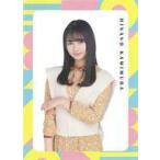 中古キャラカード 上村ひなの(上半身) オリジナルトレーディングカード 「日向坂46カフェ」 事前予約者限定カフェ利用特典
