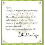 中古キャラカード [単品] リリア・ヴァンルージュ メッセージカード 「ディズニー ツイステッドワンダーランド