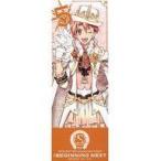中古キャラカード [単品] 和泉三月 チケット風カード 「アイドリッシュセブン 5th Ann