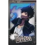 Yahoo! Yahoo!ショッピング(ヤフー ショッピング)中古キャラカード 荼毘（個性） 「僕のヒーローアカデミア スナップマイド3 Abaox」