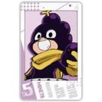 Yahoo! Yahoo!ショッピング(ヤフー ショッピング)中古キャラカード 峰田実（ヒーロースーツ） 「僕のヒーローアカデミア スナップマイド3 Bbaox」