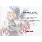 中古キャラカード 煉獄杏寿郎 メッセージカード 「Blu-ray/DVD 劇場版 鬼滅の刃 無限列車編」 ufotable購