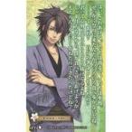中古キャラカード 沖田総司(私服) コラ
