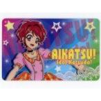 中古キャラカード 一ノ瀬かえで ファン証明書 「アイカツ!」 アイカツ!オフィシャルショップ限定