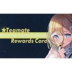 中古キャラカード [単品] ワトソン・アメリア Hitsu先生描き下ろし Teamate Rewards