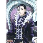 中古キャラカード クロロ=ルシルフル クリアビジュアルシート 「HUNTER×HUNTER WEBくじ第2弾 〜戦闘開始(バト