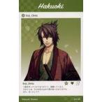 中古キャラカード 沖田総司(薄桜鬼 真改) 「オトメイト夏の市2021 スペシャルメッセージカードver.新宿」 新宿マルイ