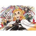 中古キャラカード 集合 ufotable描き下ろしA5バースデーカード 「劇場版 鬼滅の刃 無限列車編」 煉獄杏寿