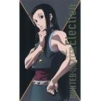 中古キャラカード イルミ=ゾルディック オリジナル箔押しカード 「HUNTER×HUNTER×animatecafe 選
