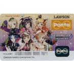 中古キャラカード [単品] 集合 Pon