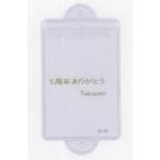中古キャラカード 桧山貴臣 「スタンドマイヒーローズ 5th Anniversary Store トレーディングREAL PHOTO