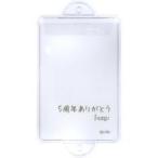 中古キャラカード 宝生潔 「スタンドマイヒーローズ 5th Anniversary Store トレーディングREAL PHOTOカ