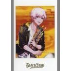 中古キャラカード 吉野 「ブラックスター -Theater Starless- 2nd
