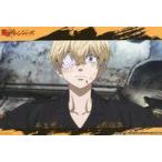 中古キャラカード 松野千冬(負傷) イラストカード 「東京リベンジャーズ POP UP STORE