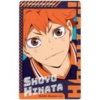 中古キャラカード 日向翔陽(縦長) 「ハイキュー!! TO THE TOP スナップマイド」