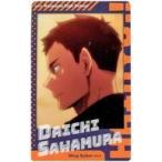 中古キャラカード 澤村大地(縦長) 「ハイキュー!! TO THE TOP スナップマイド」