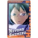 中古キャラカード 清水潔子 「ハイキュー!! TO THE TOP スナップマイド」