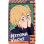 中古キャラカード 谷地仁花 「ハイキュー!! TO THE TOP スナップマイド」