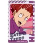 中古キャラカード 天童覚 「ハイキュー!! TO THE TOP スナップマイド」