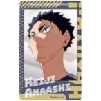 中古キャラカード 赤葦京治(縦長) 「ハイキュー!! TO THE TOP スナップマイド」