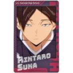 中古キャラカード 角名倫太郎(縦長) 「ハイキュー!! TO THE TOP スナップマイド」