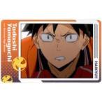中古キャラカード 山口忠(横長) 「ハイキュー!! TO THE TOP スナップマイド」