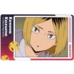 中古キャラカード 孤爪研磨(横長) 「ハイキュー!! TO THE TOP スナップマイド」