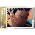 中古キャラカード 木兎光太郎(横長) 「ハイキュー!! TO THE TOP スナップマイド」