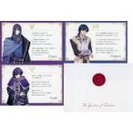 中古キャラカード 闇の守護聖 がんばるあなたへ送るクリアメッセージカード 「3宇宙合同!アンジェリークくじ」 G賞16