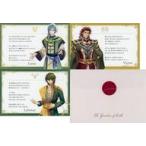 中古キャラカード 地の守護聖 がんばるあなたへ送るクリアメッセージカード 「3宇宙合同!アンジェリークくじ」 G賞23