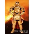 中古キャラカード すぎる(獣王スグガオール)/枠なし・縦型 「ナポリの男たちch特別回『舞台・ナポリの男たち』 ナポリの怪人