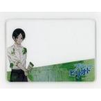 中古キャラカード 高橋世田介 「ブルーピリオド TSUTAYA POP UP SHOP アクリルカード」
