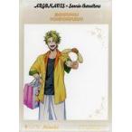 中古キャラカード 五島岬×ポムポムプリン 「アルゴナビス from BanG Dream!×サンリオキャラクターズ ト