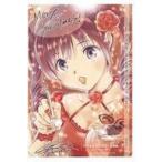 中古キャラカード [単品] アラタカンガタリ〜革神語〜 クリスマスカード 「少年サンデー クリスマスカー