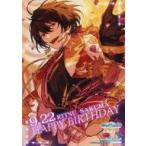 中古キャラカード 朔間凛月(左向き) バースデーブロマイド 「あんさんぶるスターズ!×animatecafe 出張版」 物販購入