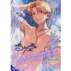 中古キャラカード 鳴上嵐 バースデーブロマイド 「あんさんぶるスターズ!×animatecafe 出張版」 物販購入特典