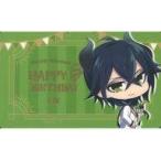 中古キャラカード [単品] マレウス・ドラコニア バースデーカード 「ディズニー ツイステッドワンダーラ