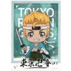 中古キャラカード 花垣武道(ミニキャラ) 「東京リベンジャーズ×映画村 イベント“東京卍會京都集会” トレーディングミニブ