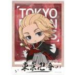 中古キャラカード 佐野万次郎(ミニキャラ) 「東京リベンジャーズ×映画村 イベント“東京卍會京都集会” トレーディングミニ