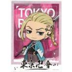 中古キャラカード 龍宮寺堅(ミニキャラ) 「東京リベンジャーズ×映画村 イベント“東京卍會京都集会” トレーディングミニブ