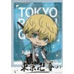 中古キャラカード 松野千冬(ミニキャラ) 「東京リベンジャーズ×映画村 イベント“東京卍會京都集会” トレーディングミニブ