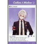 中古キャラカード 岡崎契(Collar×Malice/通常) 「オトメイト冬の市2021-2022 スペシャルメッセージカードver.限定」