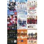 中古キャラカード A.B.C-Z 歴代ポスター絵柄カード9枚セット Ver.1 「CD BEST OF A.B.C-Z 初