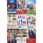 中古キャラカード A.B.C-Z 歴代ポスター絵柄カード9枚セット Ver.3 「CD BEST OF A.B.C-Z 通