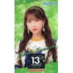 中古キャラカード 熊崎晴香 記念搭乗券 「SKE48劇場デ