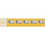 中古キャラカード TOMORROW X TOGETHER STUDENT ID CARD SET