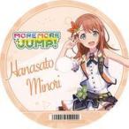 中古キャラカード 花里みのり(MORE MORE JUMP!) CD型カード 「プロジェクトセカイ カラフル