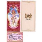 中古キャラカード 西園寺レオ 封筒入りメッセージカード＆タロット風カードセット 「まるくじ KING