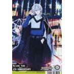 中古キャラカード 千 ビジュアルカード(4TH ANNIVRESARY) 「アイドリッシュセブン Winterフェア in