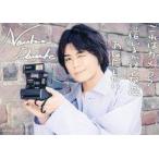 中古キャラカード 浪川大輔 メッセージカード 「CD wonderful days 豪華盤」 初回生産分封入特典